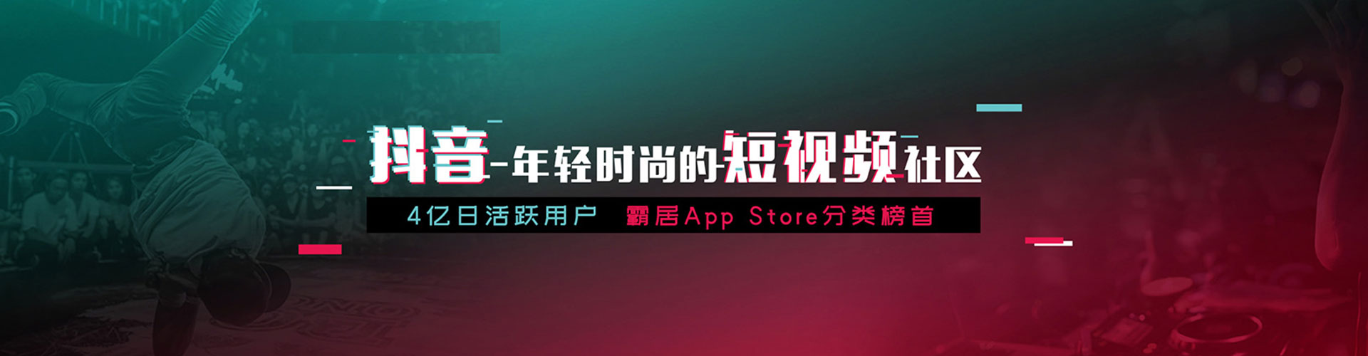 兰考信息流大师