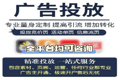 充值返点案例研究：市场趋势与策略分析