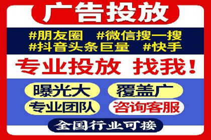 代理开户业务拓展成功案例